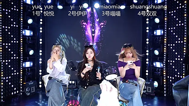 cdyyds001 online show from 04-12-26, 11:13