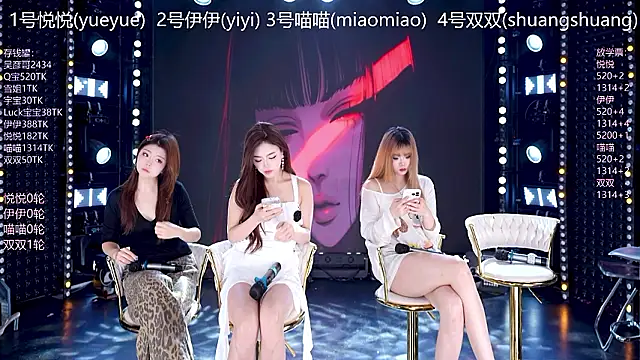 cdyyds001 online show from 03-05-26, 10:45