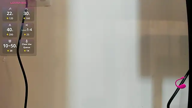 VanessaHard as online show from 03-26-26, 08:40