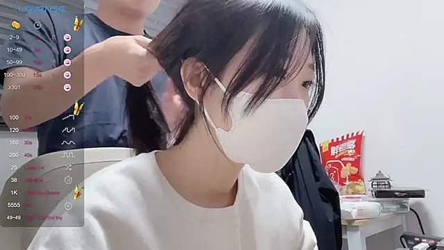 ni ni01 online show from 11-27-25, 07:53