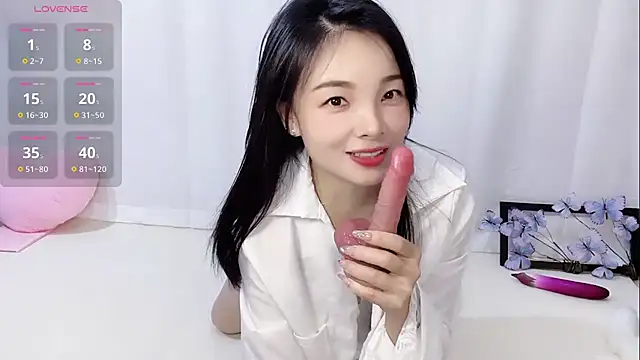 Tangbao-Baby online show from 04-12-26, 11:35