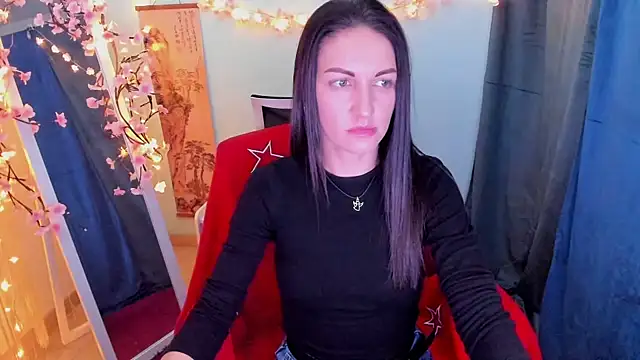 Aurora Loveu online show from 02-27-26, 12:22