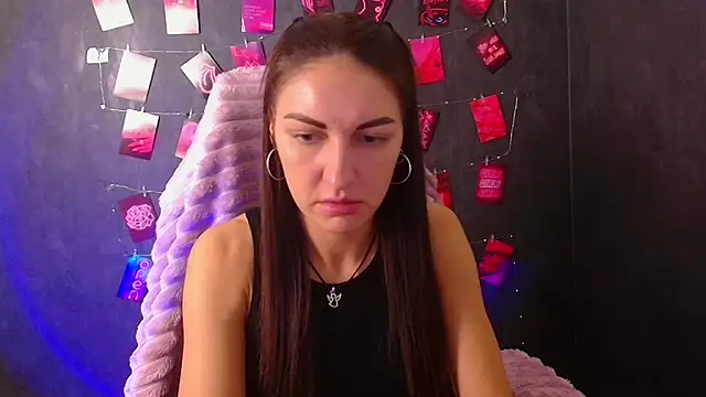 Aurora Loveu online show from 12-14-25, 10:10