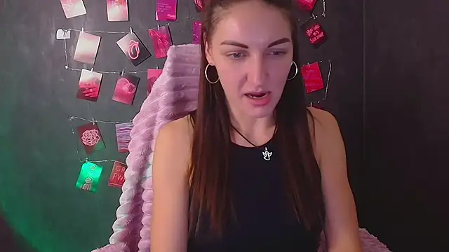 Aurora Loveu online show from 12-19-25, 10:56