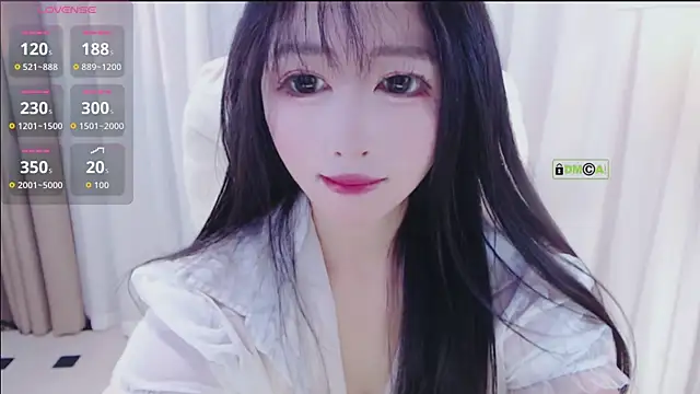 beibei11 online show from 12-17-25, 05:18