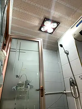 feifei 521 online show from 09-30-25, 01:50