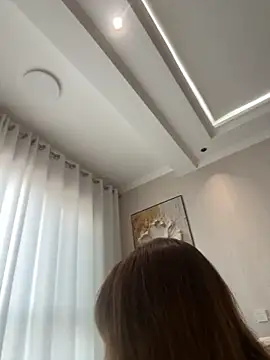 feifei 521 online show from 10-30-25, 12:53