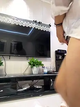 feifei 521 online show from 10-21-25, 12:43