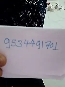 Snapshot of rani8008 chatting on 06-19-26, 03:23 rani8008 online show from 06-19-26, 03:23