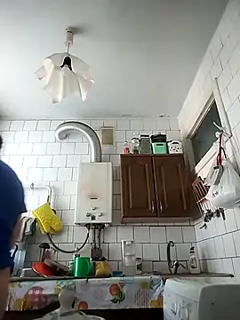Funny Karina online show from 05-07-26, 04:39