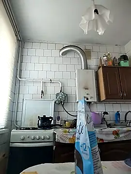 Funny Karina online show from 11-16-25, 07:02