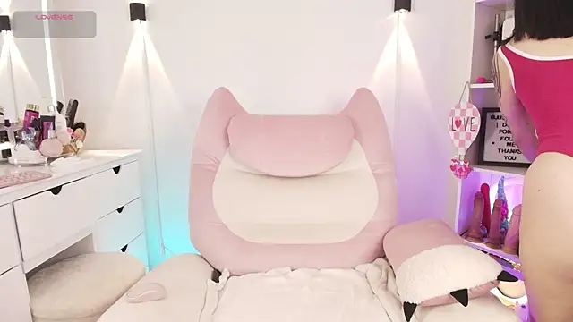 justonecute online show from 06-02-26, 04:45
