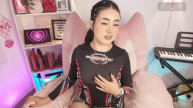 justonecute online show from 03-23-26, 11:37