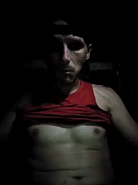 Snapshot of Romance32 chatting on 11-12-25, 02:04 Romance32 online show from 11-12-25, 02:04