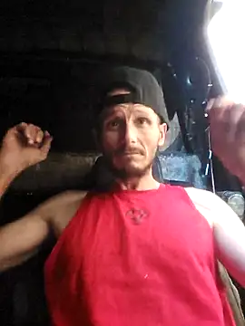 Snapshot of Romance32 chatting on 11-08-25, 09:40 Romance32 online show from 11-08-25, 09:40