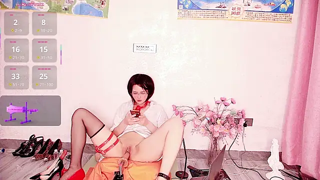 Solsken  online show from 12-18-25, 10:35