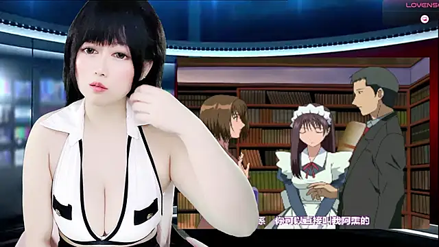 LuckyCute-Tutu online show from 11-16-25, 11:48