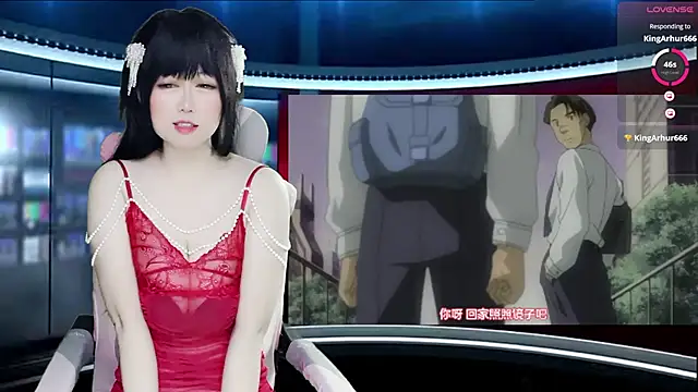 LuckyCute-Tutu online show from 09-15-25, 03:34