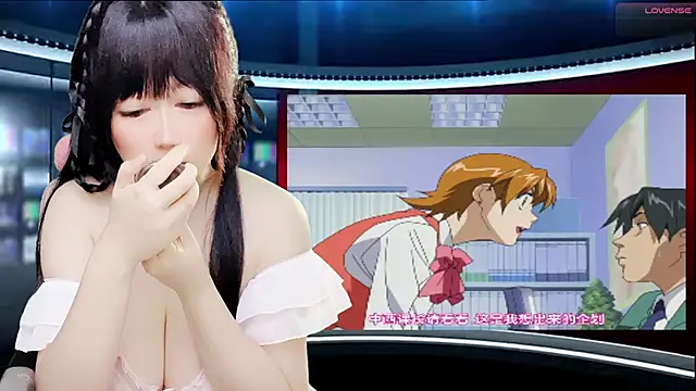 LuckyCute-Tutu online show from 09-16-25, 02:51