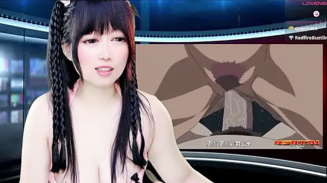 LuckyCute-Tutu online show from 11-11-25, 12:22