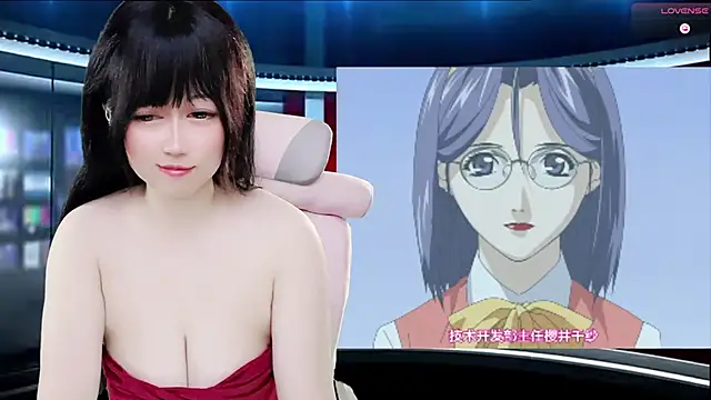 LuckyCute-Tutu online show from 09-30-25, 02:23