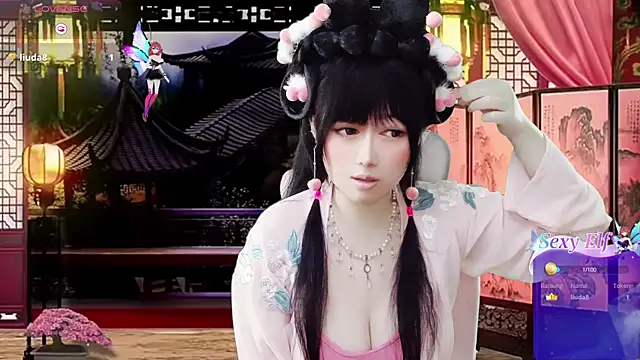 LuckyCute-Tutu online show from 03-17-26, 01:58