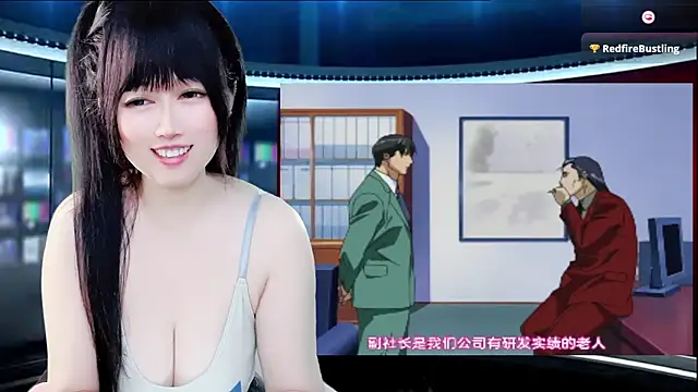 LuckyCute-Tutu online show from 11-20-25, 11:55