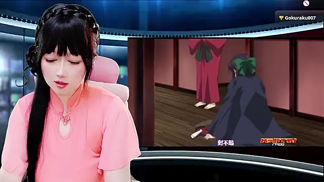 LuckyCute-Tutu online show from 12-16-25, 12:31