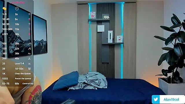 Snapshot of alan_nd_kevin chatting on 02-24-26, 07:04 alan nd kevin online show from 02-24-26, 07:04