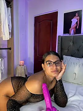 ema zoe online show from 02-26-26, 12:21