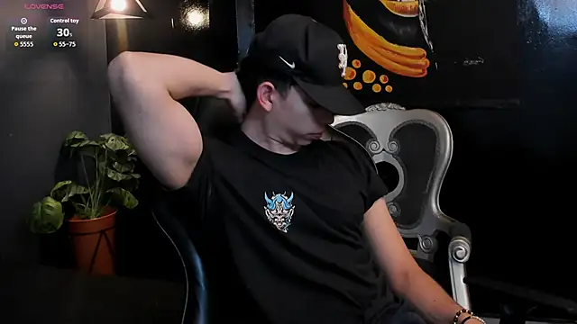 Eryonbradley online show from 12-16-25, 11:25