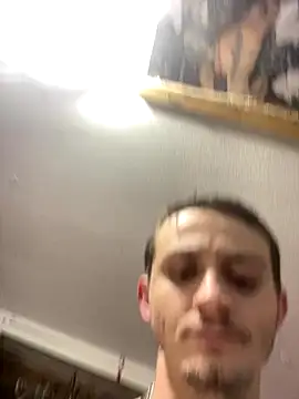 StoneyCam online show from 12-14-25, 03:24