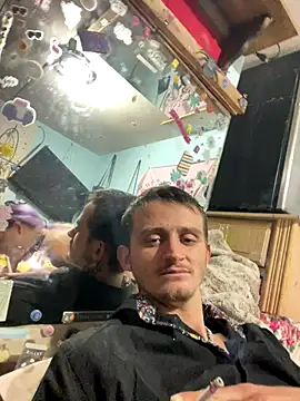 StoneyCam online show from 12-17-25, 08:19