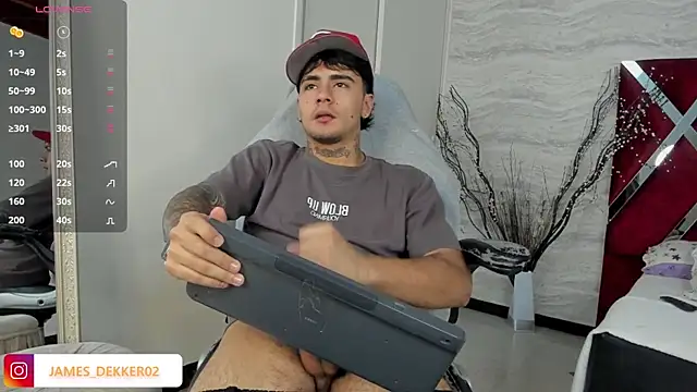 JamesDeker online show from 10-15-25, 08:17