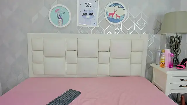 naia cox online show from 04-05-26, 03:46