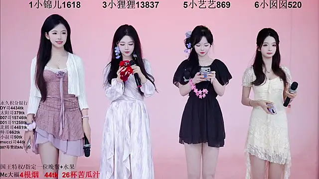 1X-one online show from 11-26-25, 04:12