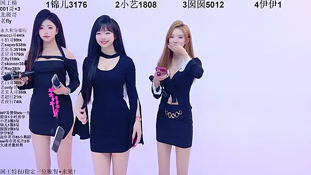 1X-one online show from 03-07-26, 04:08