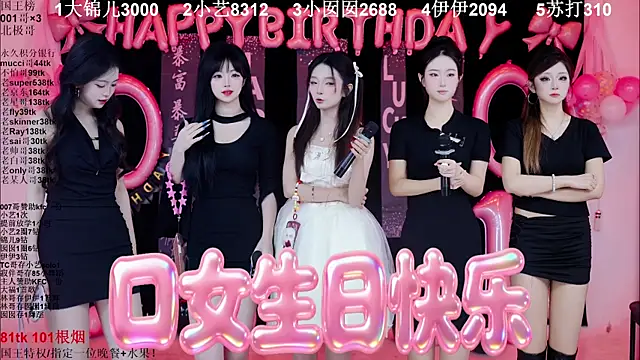 1X-one online show from 01-12-26, 04:08