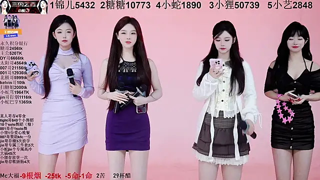 1X-one online show from 11-07-25, 04:06