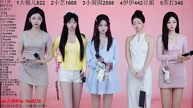 1X-one online show from 02-01-26, 04:11