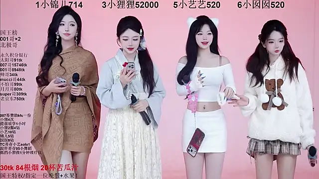 1X-one online show from 12-20-25, 04:04