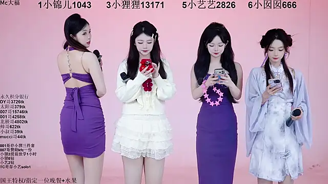 1X-one online show from 12-01-25, 04:02