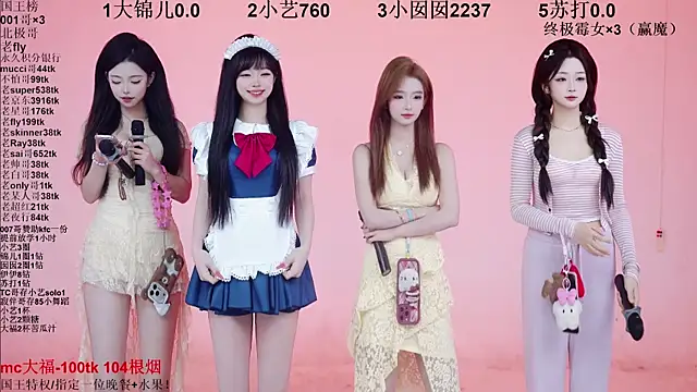 1X-one online show from 02-06-26, 04:08