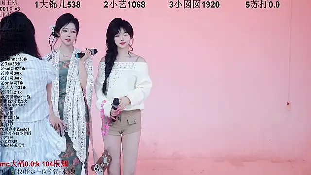 1X-one online show from 02-03-26, 04:10