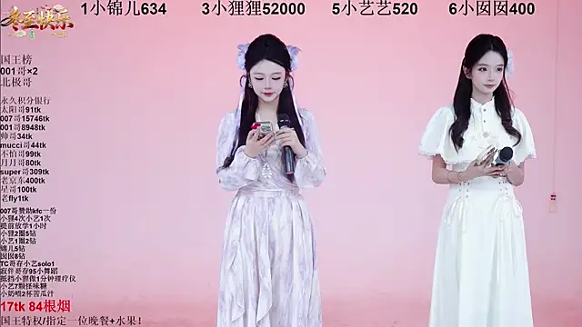 1X-one online show from 12-21-25, 04:03