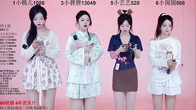 1X-one online show from 12-16-25, 04:06