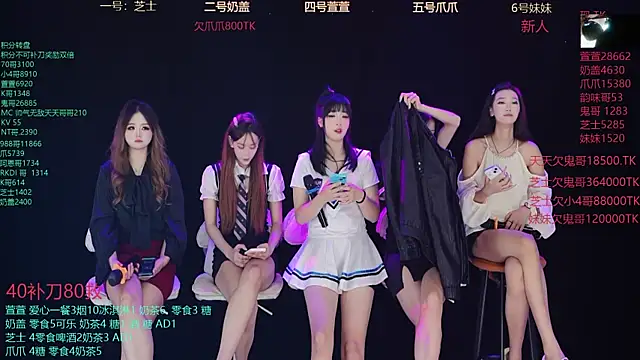 Luming005 online show from 09-21-25, 12:16