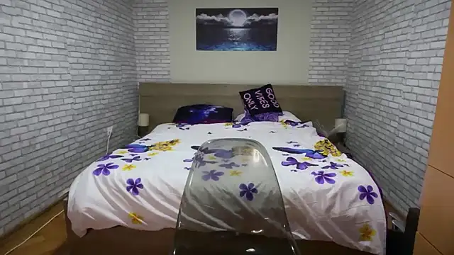 Ice Bronx online show from 02-08-26, 09:23