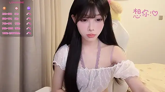 Snapshot of BeB-88 chatting on 10-11-25, 02:40 BeB-88 online show from 10-11-25, 02:40