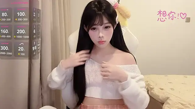 Snapshot of BeB-88 chatting on 11-04-25, 02:43 BeB-88 online show from 11-04-25, 02:43